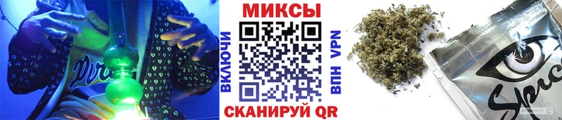 даркнет какой сайт  купить наркоту  Малоярославец  Бутират оксибутират 