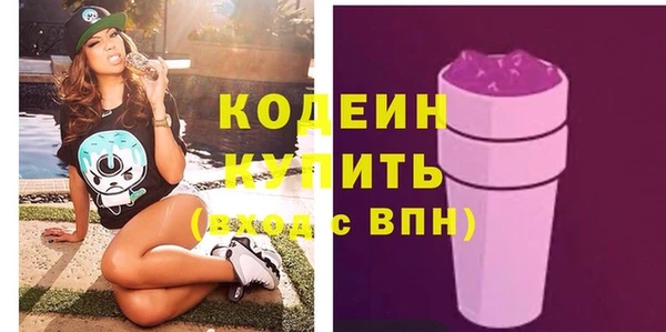 спиды Беломорск