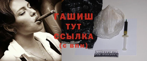 спиды Беломорск