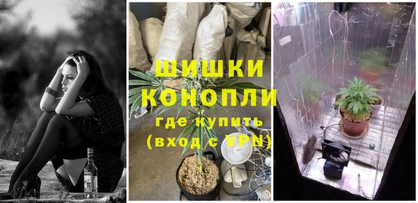 герыч Белоозёрский