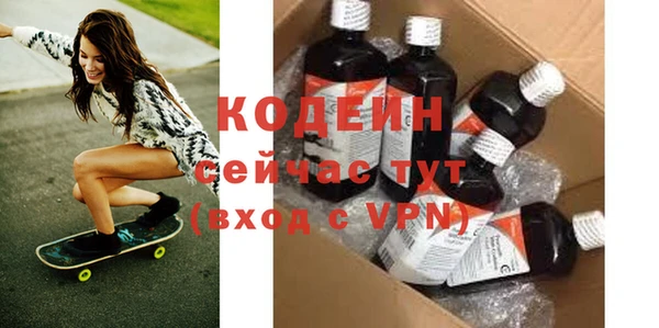 спиды Беломорск