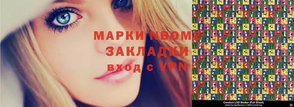 дживик Белокуриха
