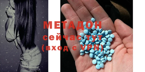 бутик Семилуки