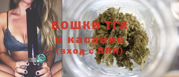 спиды Беломорск