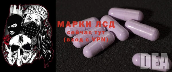 спиды Беломорск