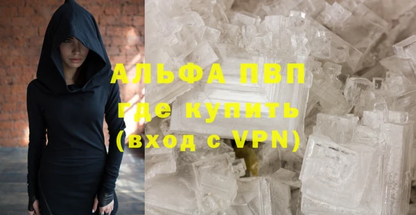 дурь Балахна