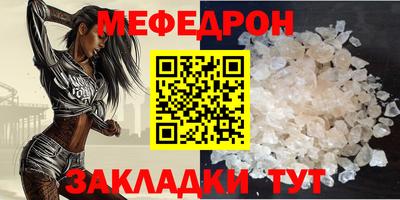 альфа пвп Изобильный