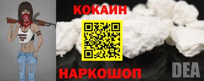 первитин Ирбит