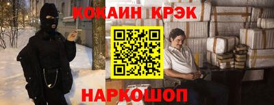 винт Ипатово