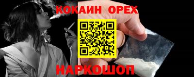 первитин Ирбит