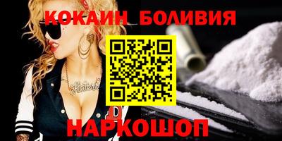 винт Ипатово