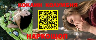 мдпв Шахты