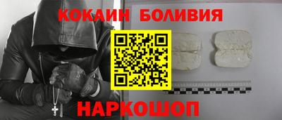 первитин Ирбит