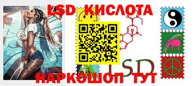 винт Ипатово