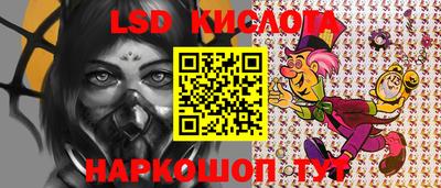 винт Ипатово