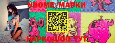 первитин Ирбит