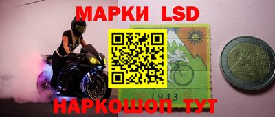первитин Ирбит