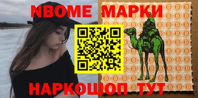 винт Ипатово