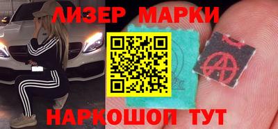 альфа пвп Изобильный