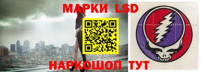 винт Ипатово