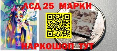 винт Ипатово
