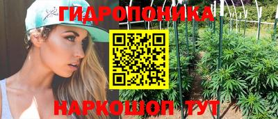 альфа пвп Изобильный