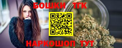 винт Ипатово