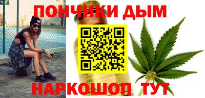 альфа пвп Изобильный