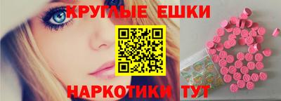 первитин Ирбит
