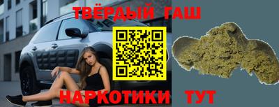 первитин Ирбит