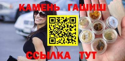 винт Шелехов