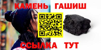 альфа пвп Изобильный