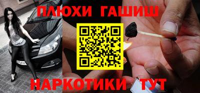 альфа пвп Изобильный