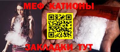 альфа пвп Изобильный
