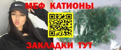 первитин Ирбит
