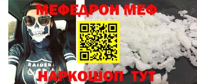 альфа пвп Изобильный