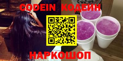 первитин Ирбит