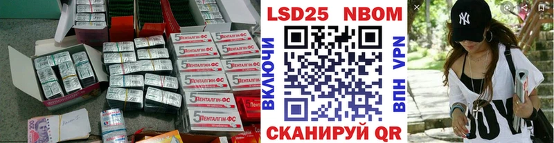 LSD-25 экстази кислота  Малоярославец 