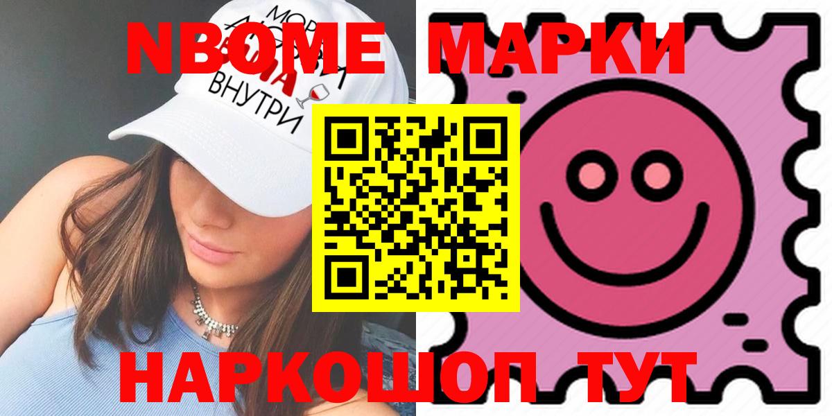 Малоярославец  ЛСД экстази ecstasy  Вход с VPN  Лсд 25 экстази кислота 