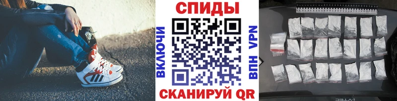 Метамфетамин пудра  Малоярославец 
